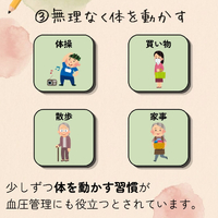 画像453
