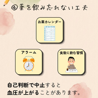 画像454