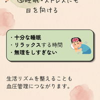 画像455