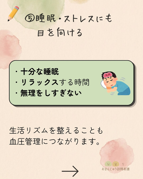 画像455