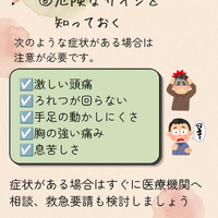 画像456