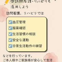 画像457