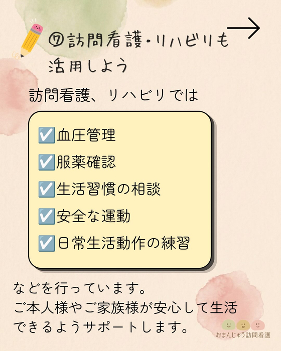 画像457