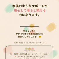 画像458