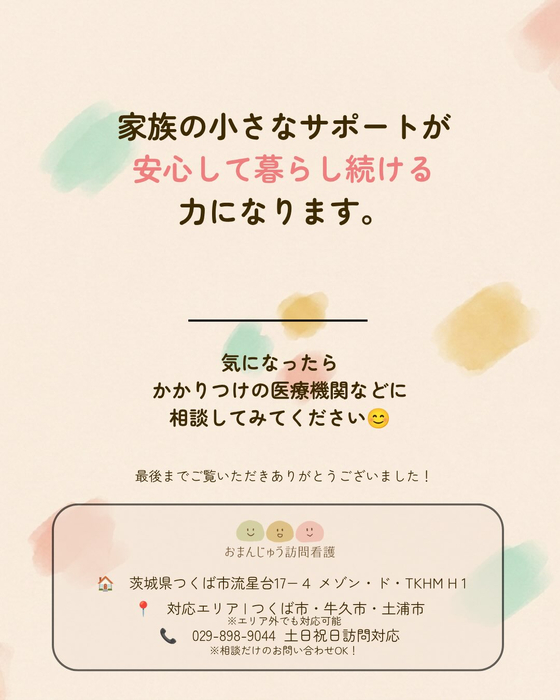 画像458