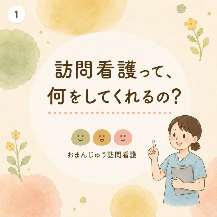 画像460