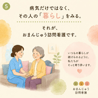 画像464