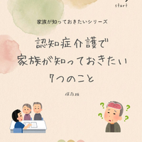 画像466