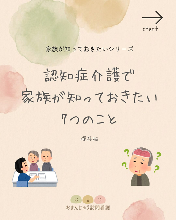 画像466