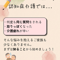 画像467