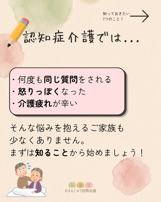 画像467