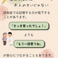 画像468