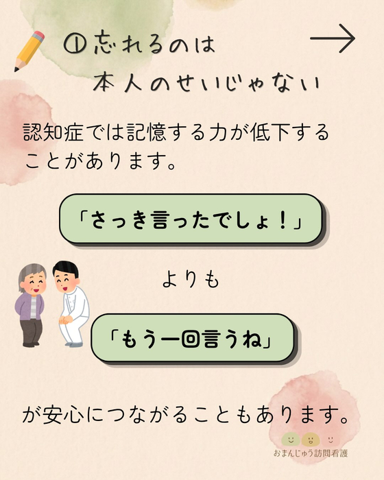 画像468