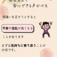 画像469