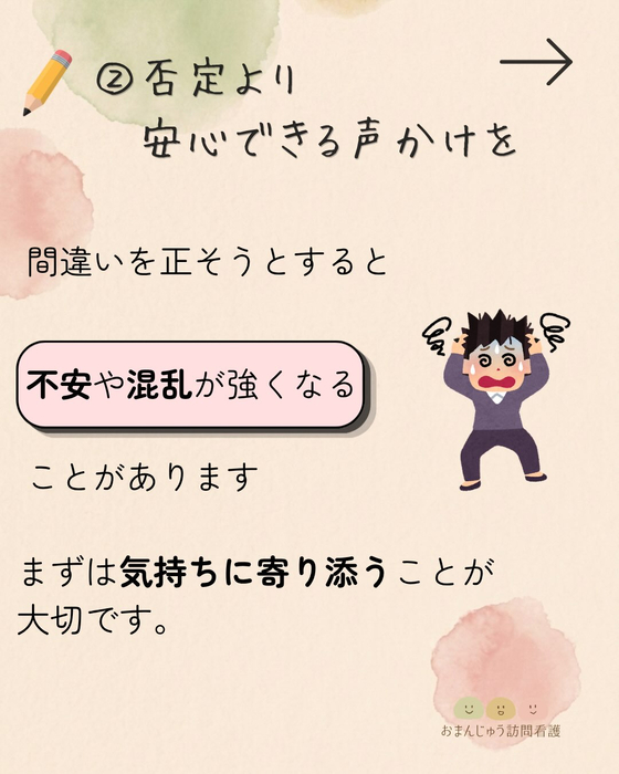 画像469