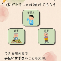 画像470