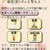 画像471