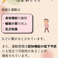 画像472