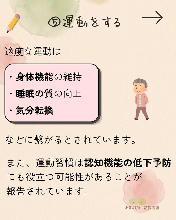 画像472
