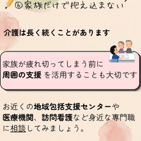 画像473