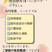 画像474