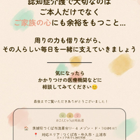 画像475