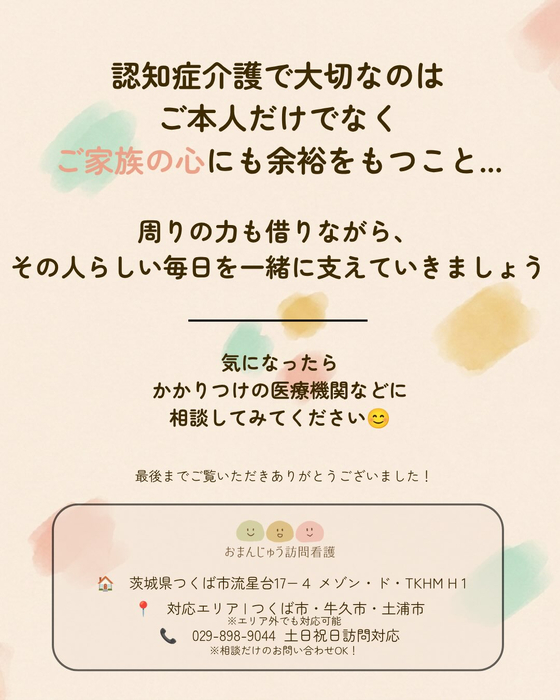画像475