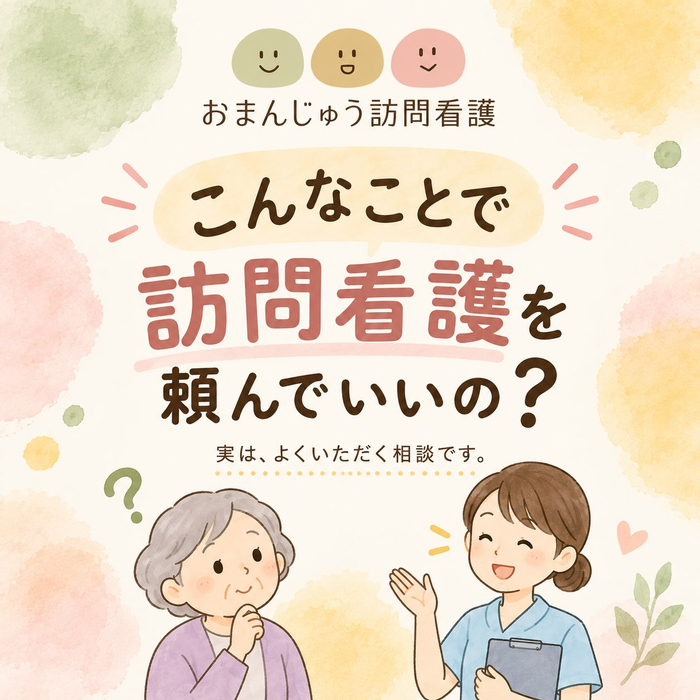 画像477