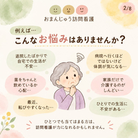 画像478