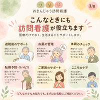 画像479