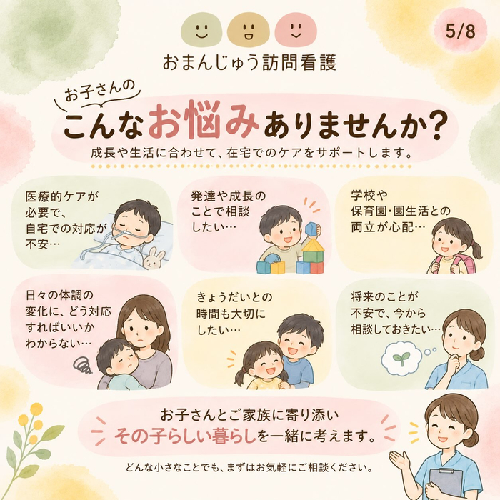 画像481