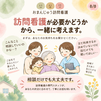 画像484