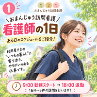 画像486