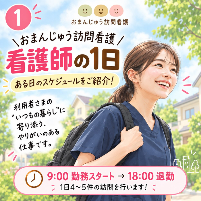 画像486