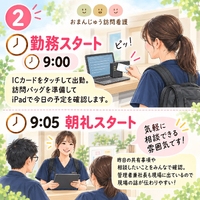 画像487
