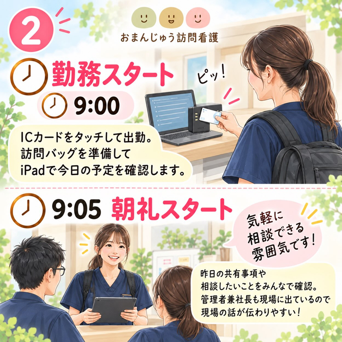 画像487