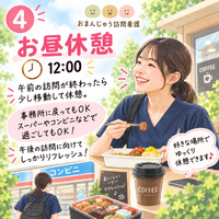 画像489