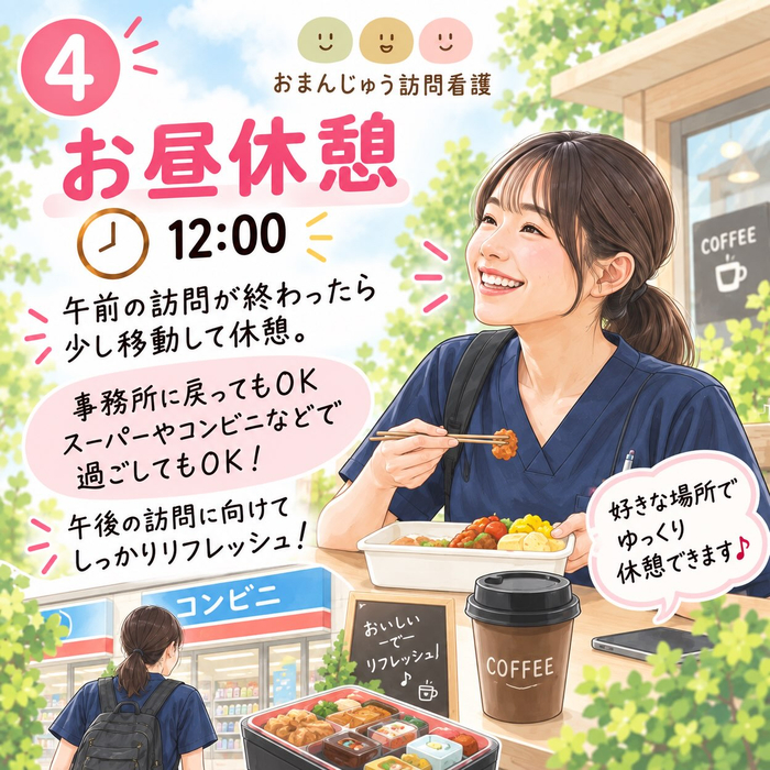 画像489