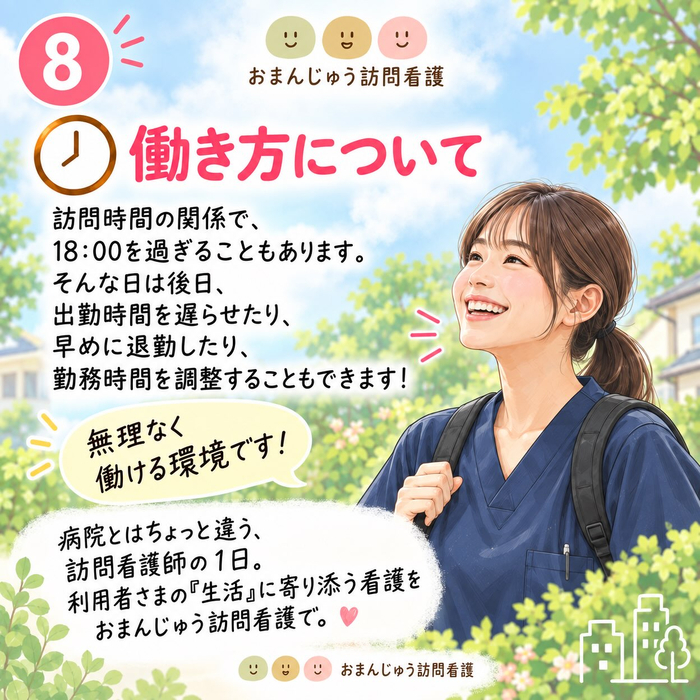 画像493