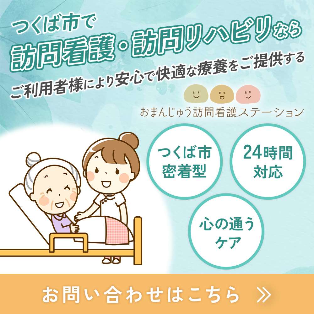 popup_banner